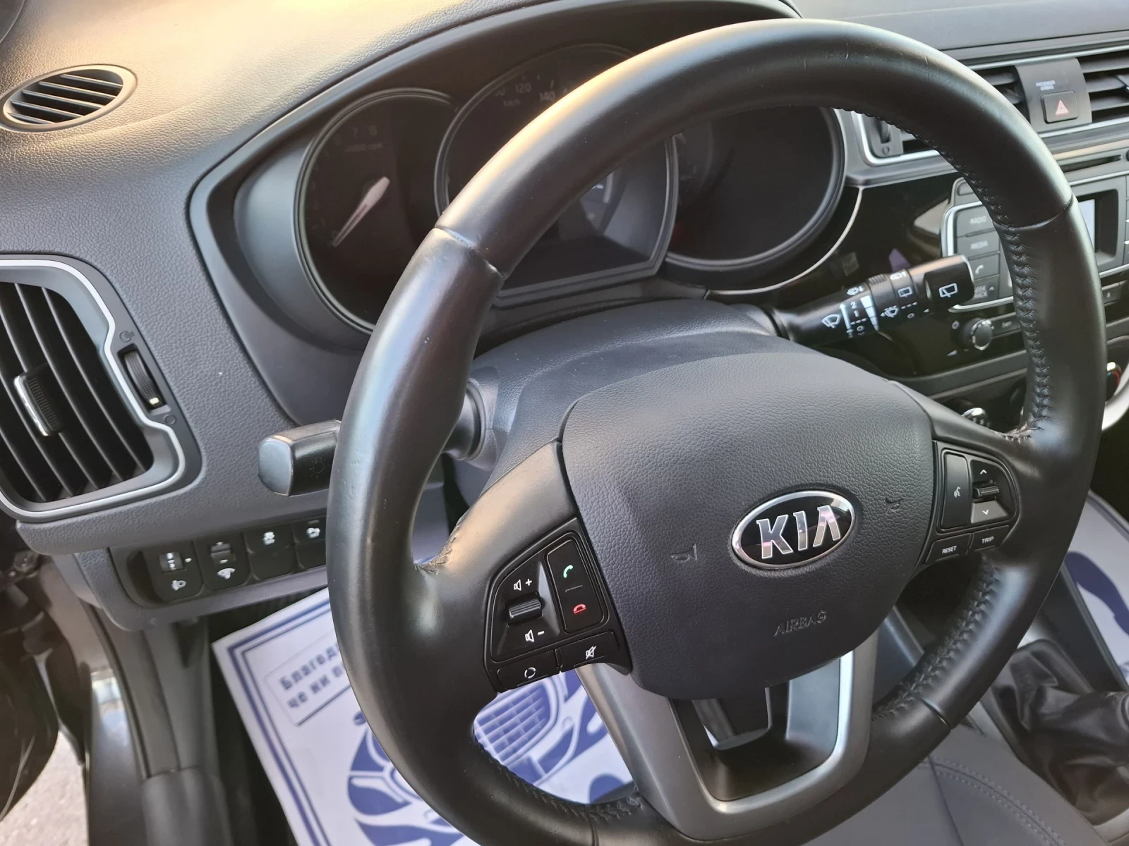 Kia Rio 1, 4i-Benzin/Gaz-Euro6 - изображение 7