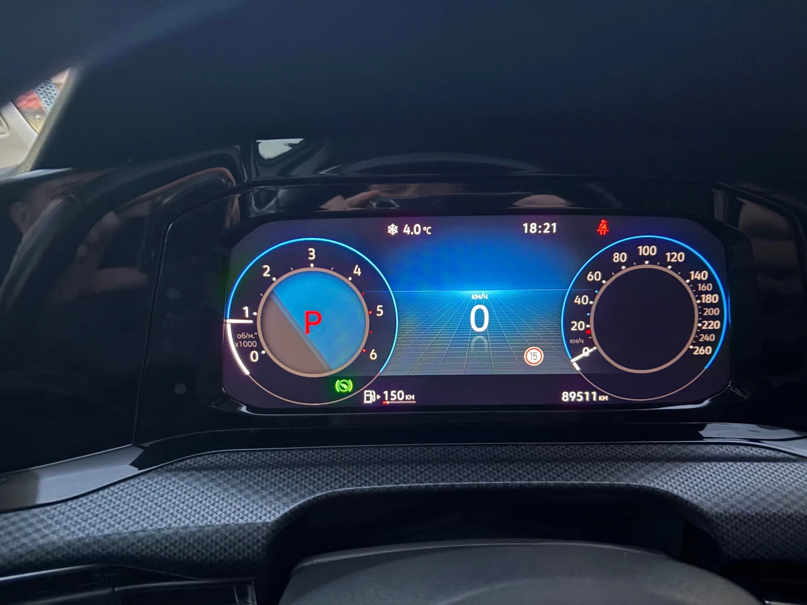 VW Golf 2.0 TDI 150 PS UNITED, снимка 13 - Автомобили и джипове - 53751431