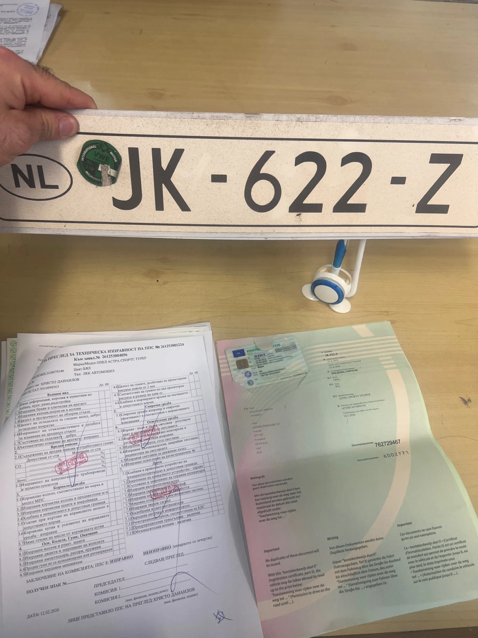 Opel Astra 1.6 CDTI TURBO SPORT К С ПАНОРАМА , снимка 8 - Автомобили и джипове - 53902987