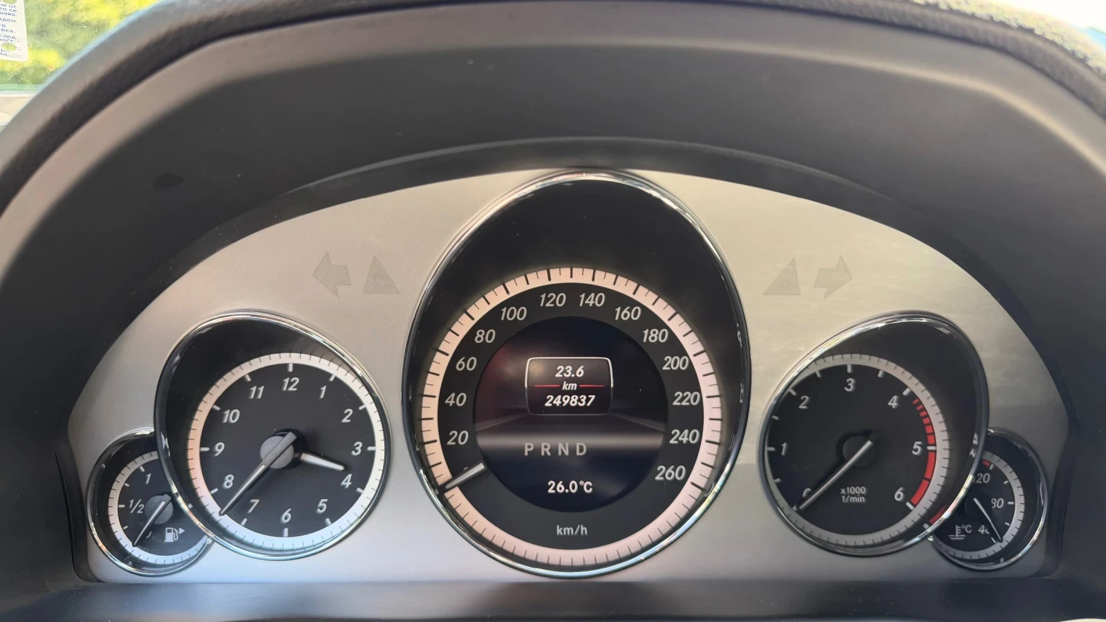 Mercedes-Benz E 350, снимка 15 - Автомобили и джипове - 55364878