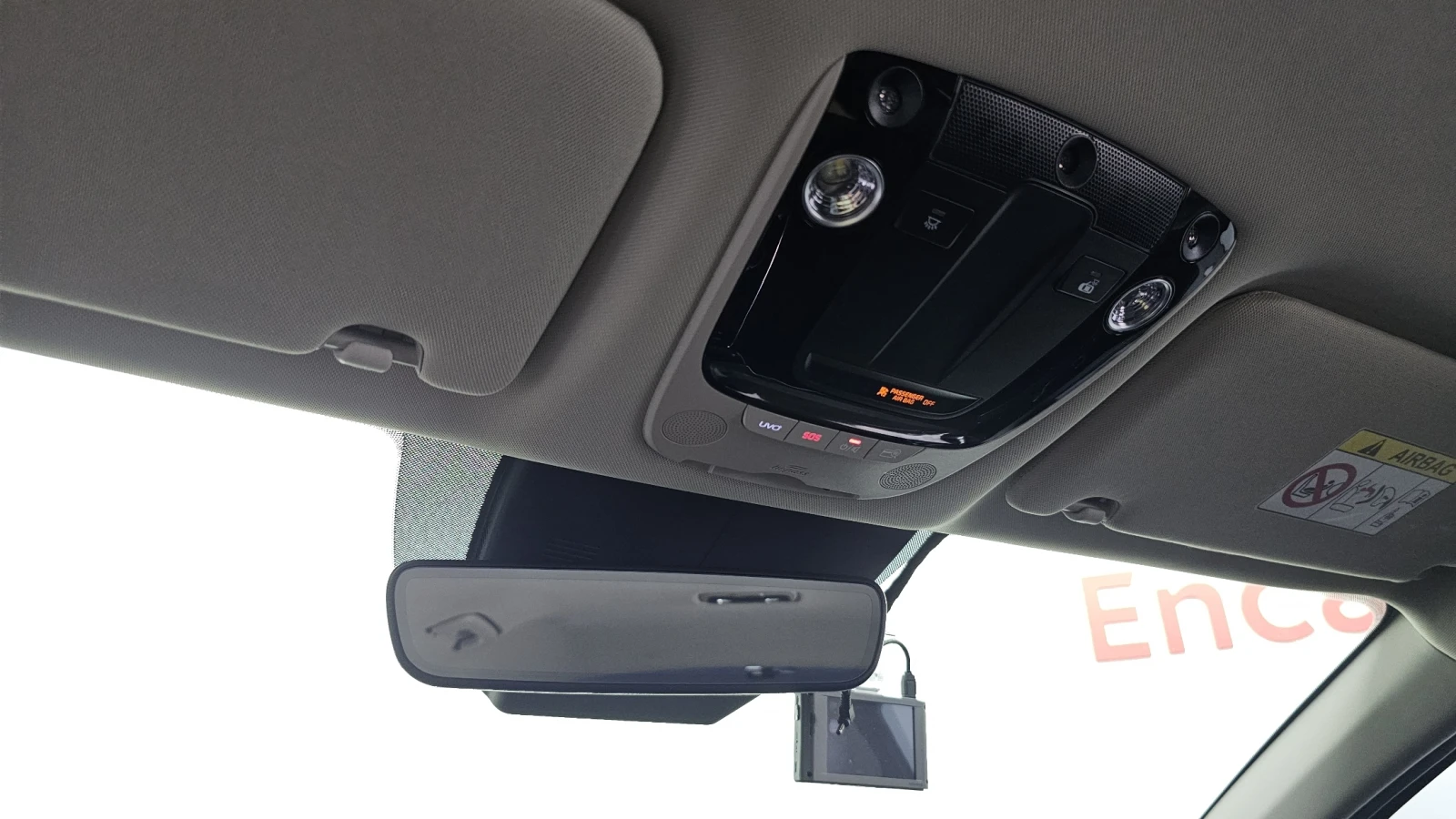 Kia K5 Hybrid Signature autoprime.bg | Mobile.bg � ����������� 13