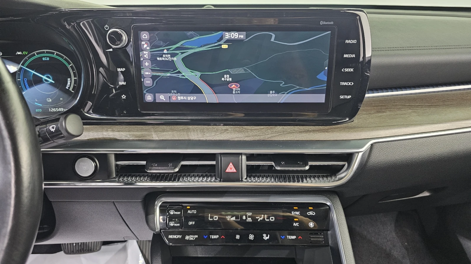 Kia K5 Hybrid Signature autoprime.bg | Mobile.bg � ����������� 14