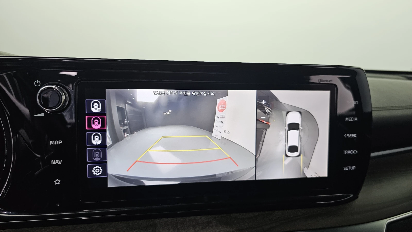 Kia K5 Hybrid Signature autoprime.bg | Mobile.bg � ����������� 15