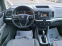 Обява за продажба на Seat Alhambra 1,4 TURBO Бензин 150кс ~23 600 лв. - изображение 7