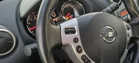 Nissan Qashqai, снимка 7