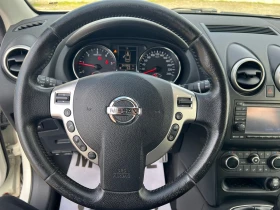 Nissan Qashqai 1, 5dCi ПАНОРАМА 7 МЕСТЕН КЛИМАТРОНИК, снимка 15