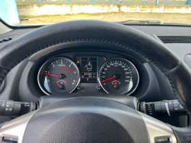 Nissan Qashqai 1, 5dCi ПАНОРАМА 7 МЕСТЕН КЛИМАТРОНИК, снимка 16