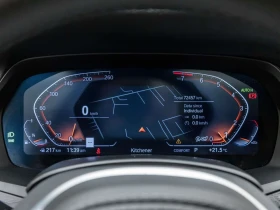 BMW X7 * xDrive40i | harman/kardon Sound System & Head Up, снимка 13