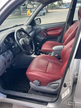 Toyota Rav4, снимка 11