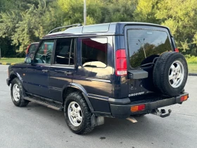 Land Rover Discovery Td5 *  | Mobile.bg    9