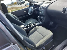 Nissan Qashqai | Mobile.bg    15