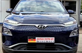 Обява за продажба на Hyundai Kona 64KWh/SOH100%/Blue link ~32 950 лв. - изображение 6