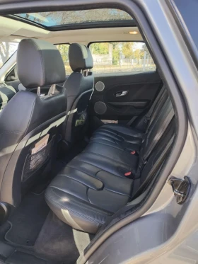 Land Rover Range Rover Evoque | Mobile.bg    7