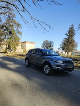 Land Rover Range Rover Evoque | Mobile.bg    2