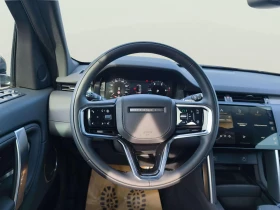Land Rover Discovery Sport 2.0 - 62378 € / 122000.76 лв. - 76116092 10
