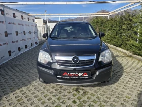 Opel Antara 2.0CDTI-150кс= 6СКОРОСТИ= 4Х4= НАВИ= ПОДГРЕВ