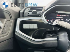 Audi Q3 * S Line quattro Prestige * CARFAX * ���� �� �� | Mobile.bg � ����� ������ 12