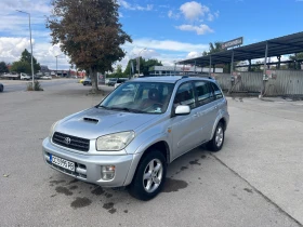 Toyota 4runner | Mobile.bg � ����� ������ 3