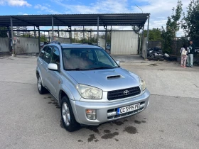 Toyota 4runner | Mobile.bg � ����� ������ 5