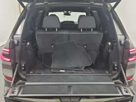 BMW X7 Xdrive40i * АВТОКРЕДИТ*  | Auto.bg — изображение 15