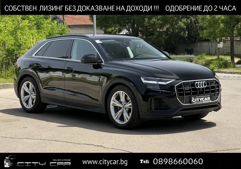 Audi Q8 55 TFSI/QUATTRO/LIFT/360 CAMERA/VIRTUAL COCKPIT/21, снимка 1 - Автомобили и джипове - 46141288