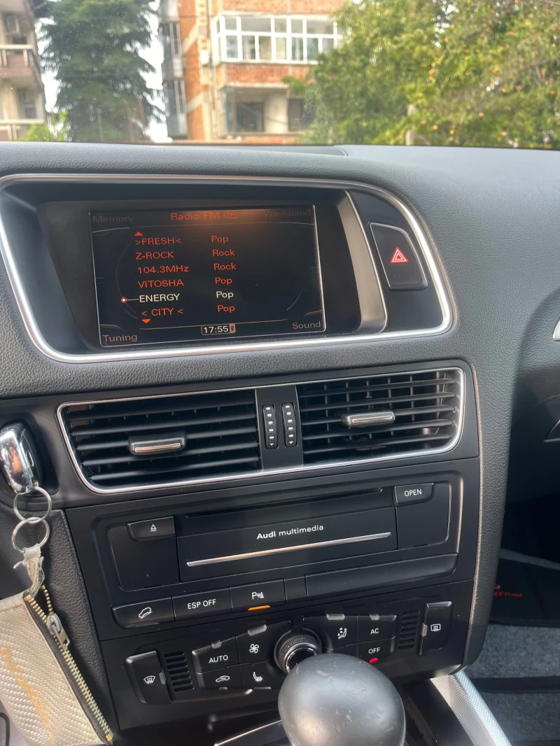 Audi Q5 2.0 TDI QUATTRO КАСКО, снимка 8 - Автомобили и джипове - 52357869