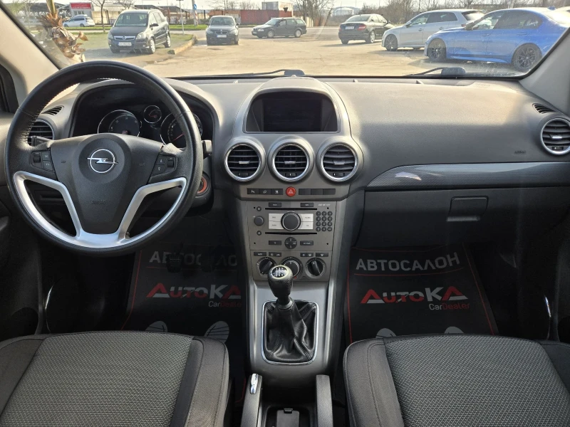 Opel Antara 2.0CDTI-150кс= 6СКОРОСТИ= 4Х4= НАВИ= ПОДГРЕВ, снимка 12 - Автомобили и джипове - 53488724