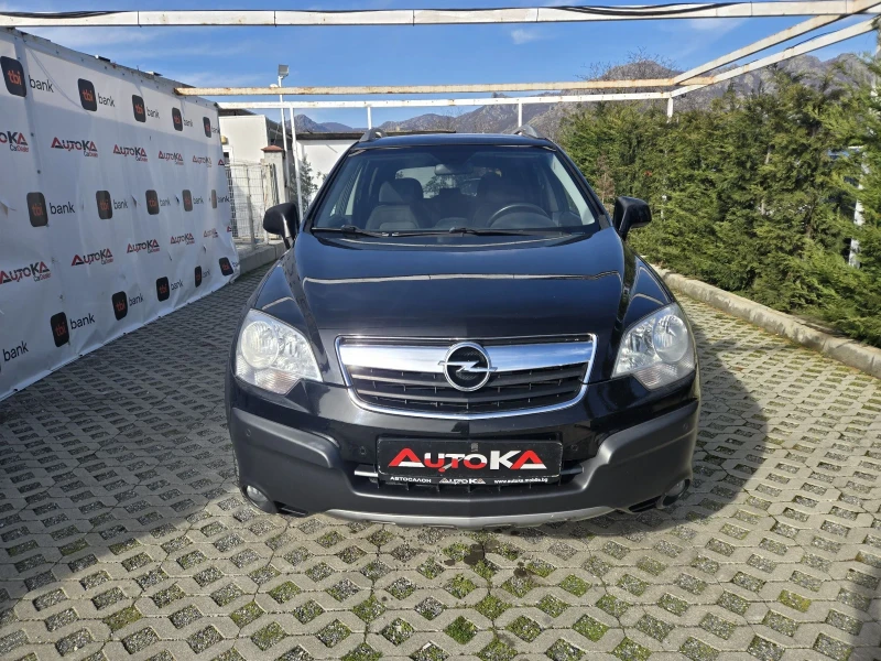 Opel Antara 2.0CDTI-150кс= 6СКОРОСТИ= 4Х4= НАВИ= ПОДГРЕВ
