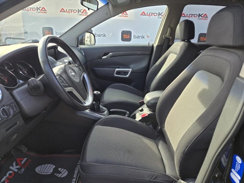 Opel Antara 2.0CDTI-150кс= 6СКОРОСТИ= 4Х4= НАВИ= ПОДГРЕВ, снимка 7 - Автомобили и джипове - 53488724