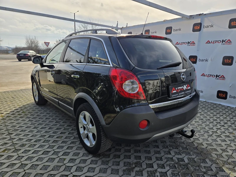 Opel Antara 2.0CDTI-150кс= 6СКОРОСТИ= 4Х4= НАВИ= ПОДГРЕВ, снимка 5 - Автомобили и джипове - 53488724