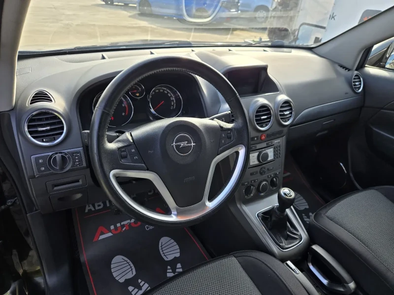 Opel Antara 2.0CDTI-150кс= 6СКОРОСТИ= 4Х4= НАВИ= ПОДГРЕВ, снимка 8 - Автомобили и джипове - 53488724