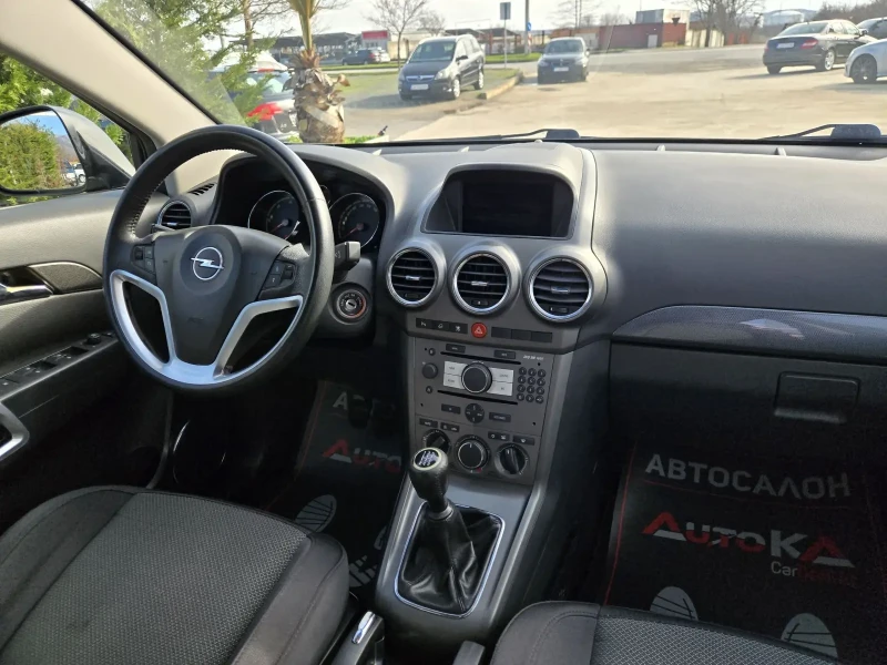 Opel Antara 2.0CDTI-150кс= 6СКОРОСТИ= 4Х4= НАВИ= ПОДГРЕВ, снимка 13 - Автомобили и джипове - 53488724