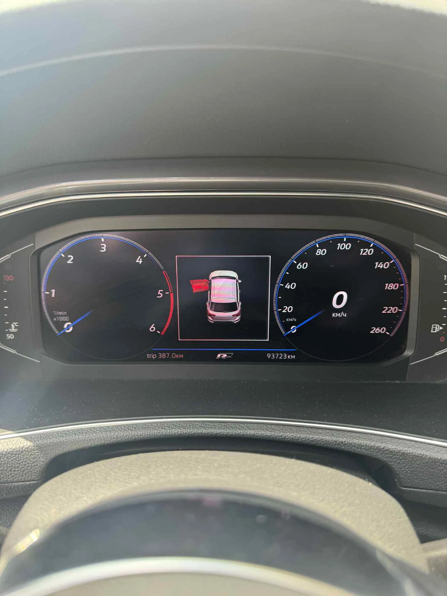 VW T-Roc 2.0 - изображение 7