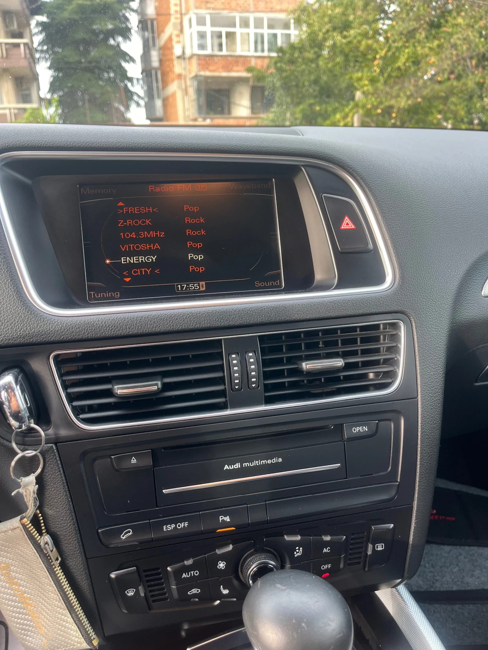 Audi Q5 2.0 TDI QUATTRO КАСКО - изображение 8
