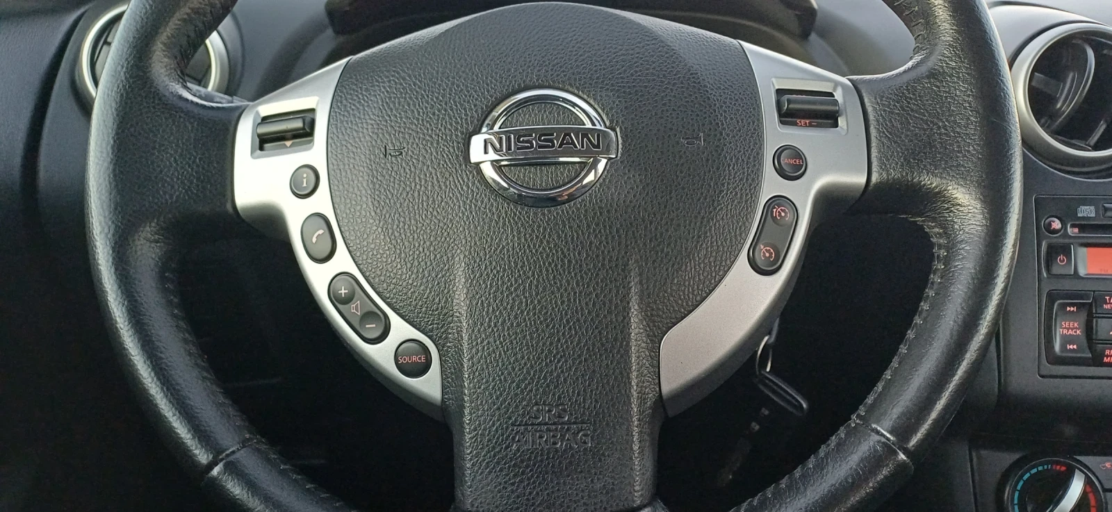 Nissan Qashqai | Mobile.bg   15