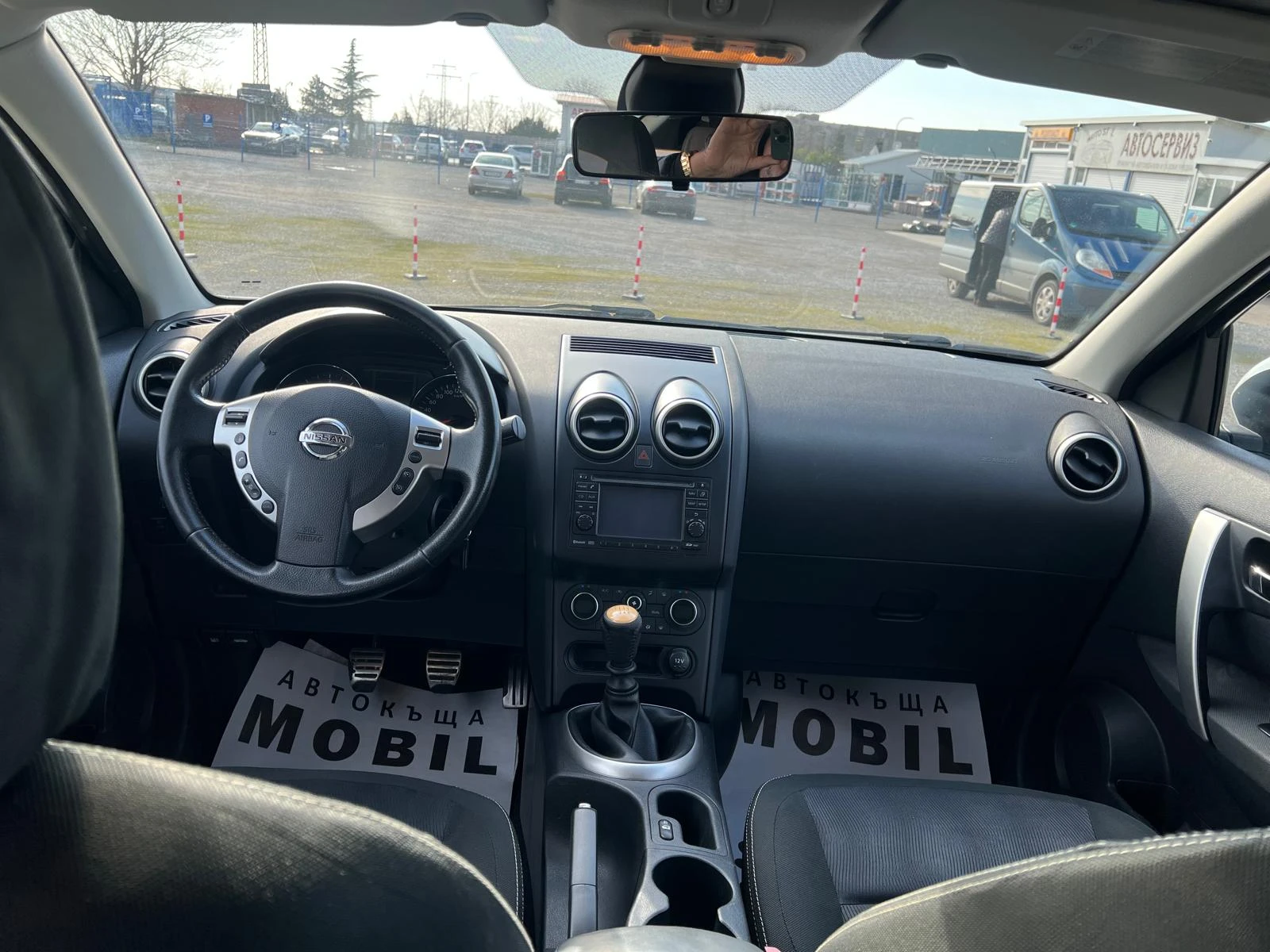 Nissan Qashqai 1, 5dCi �������� 7 ������ ����������� | Mobile.bg � ����������� 14