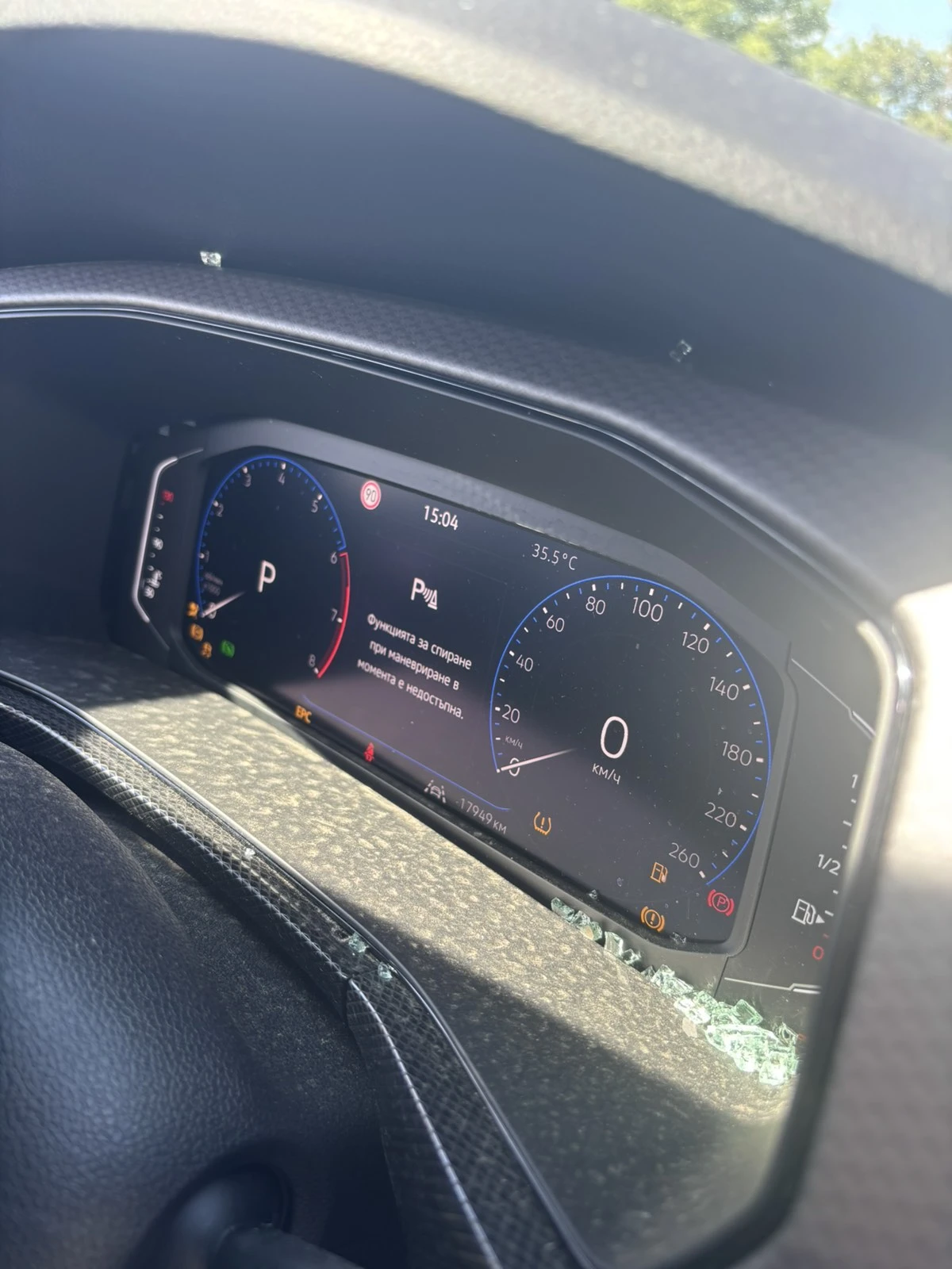 VW T-Cross 1.5, снимка 7 - Автомобили и джипове - 55445329