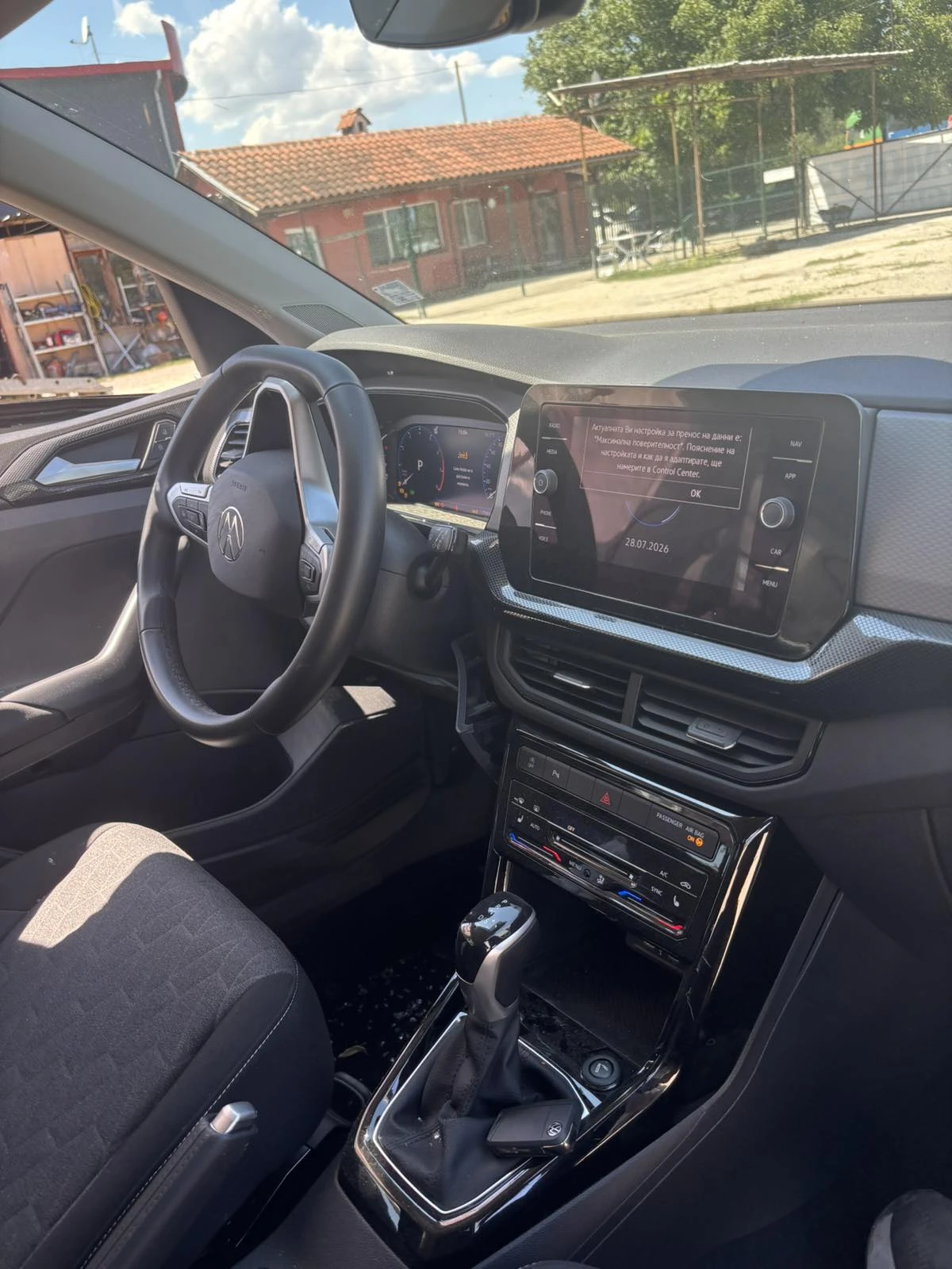 VW T-Cross 1.5, снимка 8 - Автомобили и джипове - 55445329