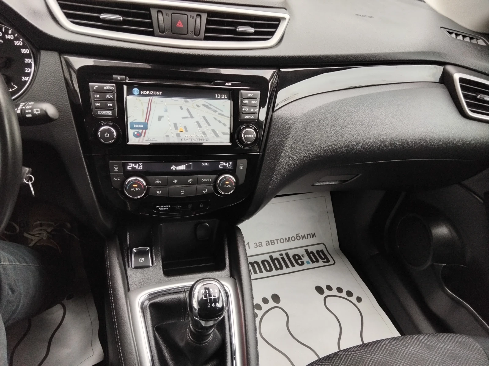 Nissan Qashqai 1.2t navi cam | Mobile.bg � ����������� 12