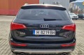 Audi Q5 S-Tronic - изображение 8