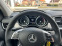 Обява за продажба на Mercedes-Benz ML 250 BLUETEC 4MATIC ~33 499 лв. - изображение 10