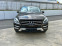 Обява за продажба на Mercedes-Benz ML 250 BLUETEC 4MATIC ~33 499 лв. - изображение 5