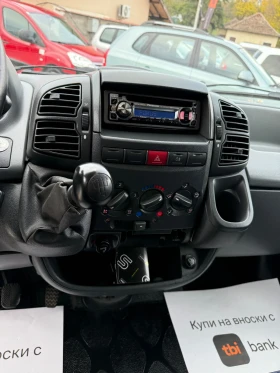 Peugeot Boxer 2.0HDI, снимка 10