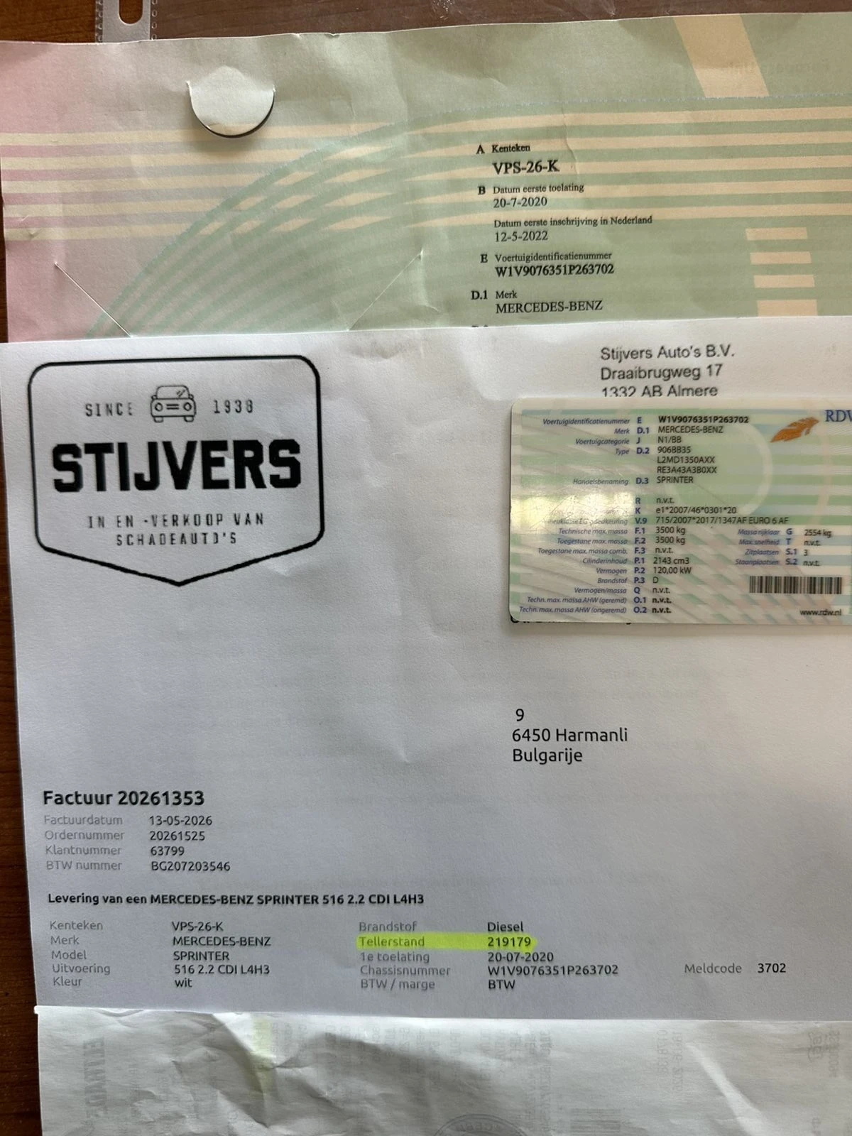 Mercedes-Benz Sprinter 316, снимка 16 - Бусове и автобуси - 54984557