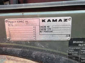 Kamaz 65111, снимка 11