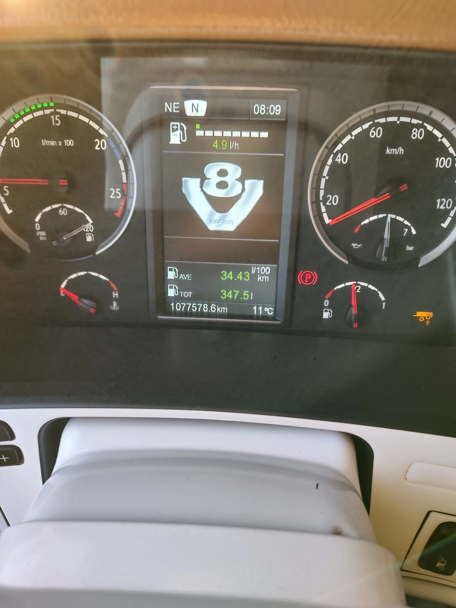 Scania R 560 СКАНИЯ R 580-ТОПЛАЙН-МОЖЕ И СОБСВЕН ЛИЗИНГ  - изображение 6