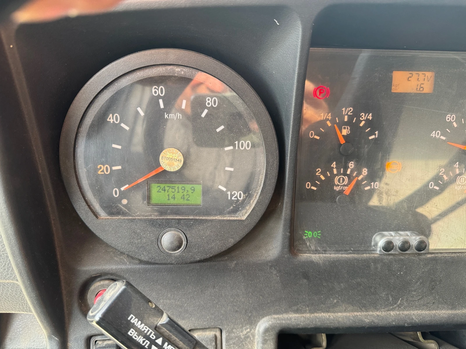 Kamaz 65111 | Mobile.bg   16