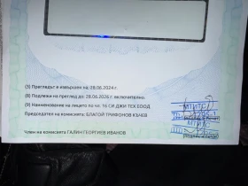 Honda Xlv ABS, снимка 5