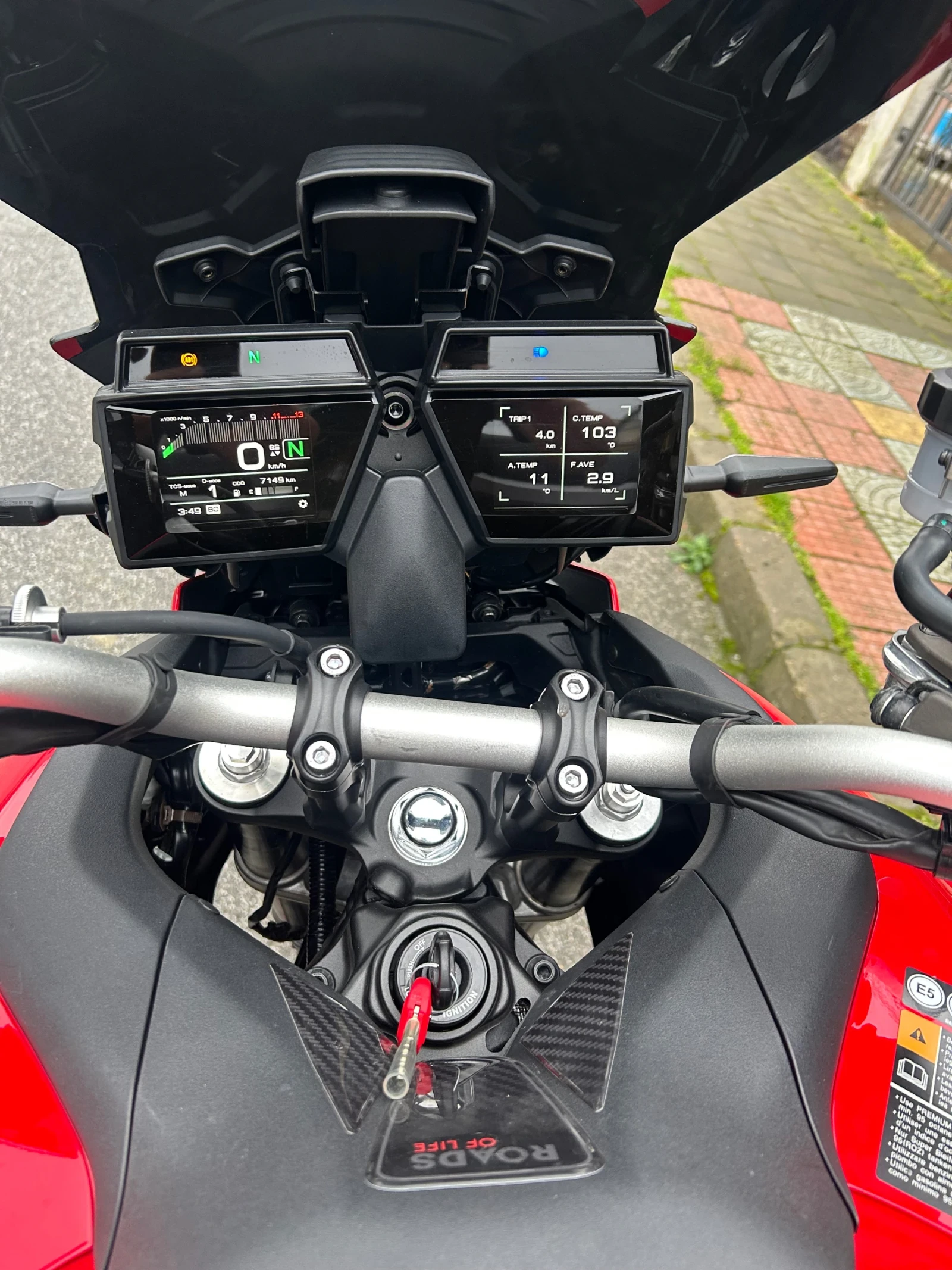 Yamaha Mt-09 Трайсър 2023 - изображение 2