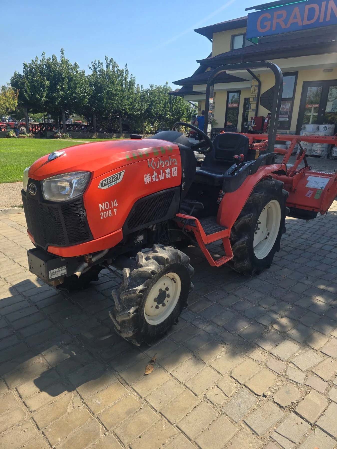 Трактор Kubota NB21, снимка 2 - Селскостопанска техника - 56020225